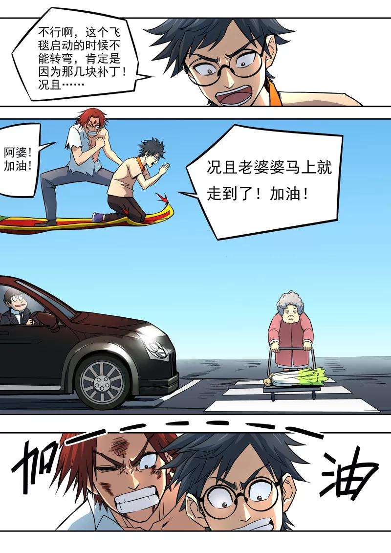 4.jpg