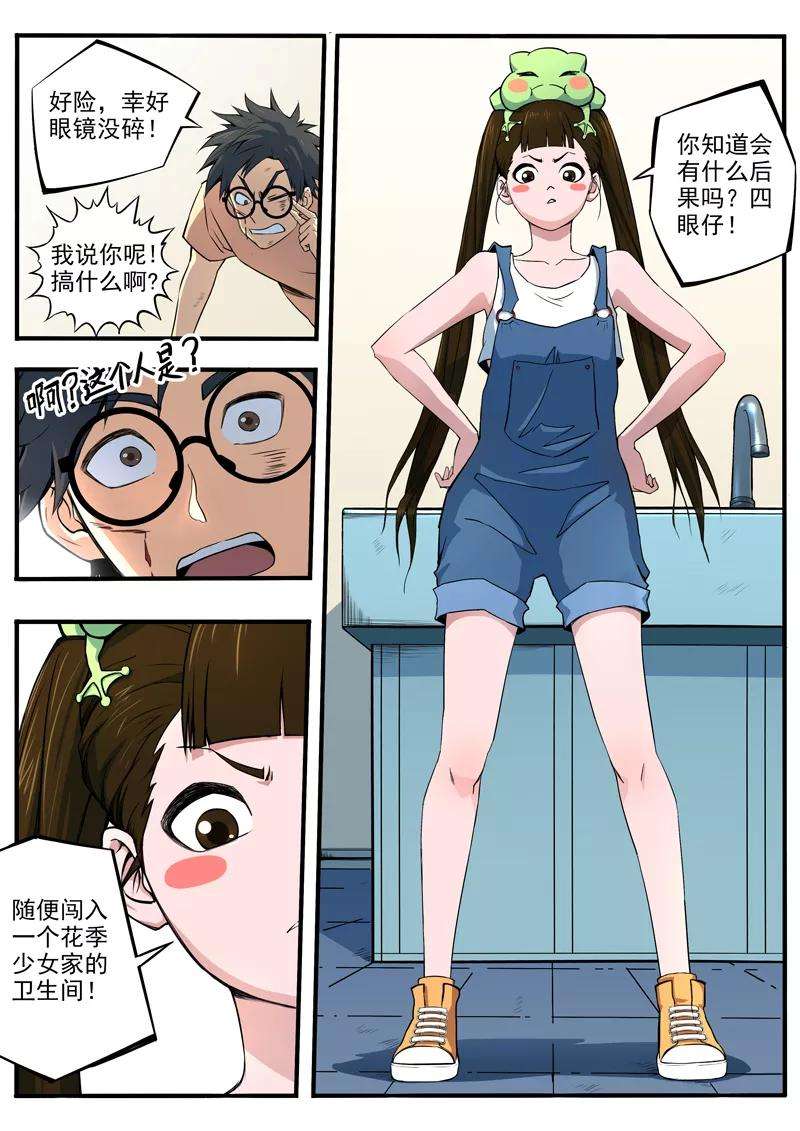10.jpg