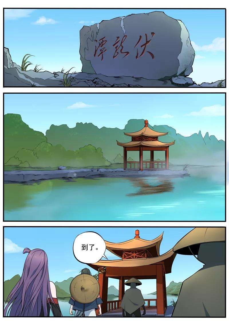 2.jpg