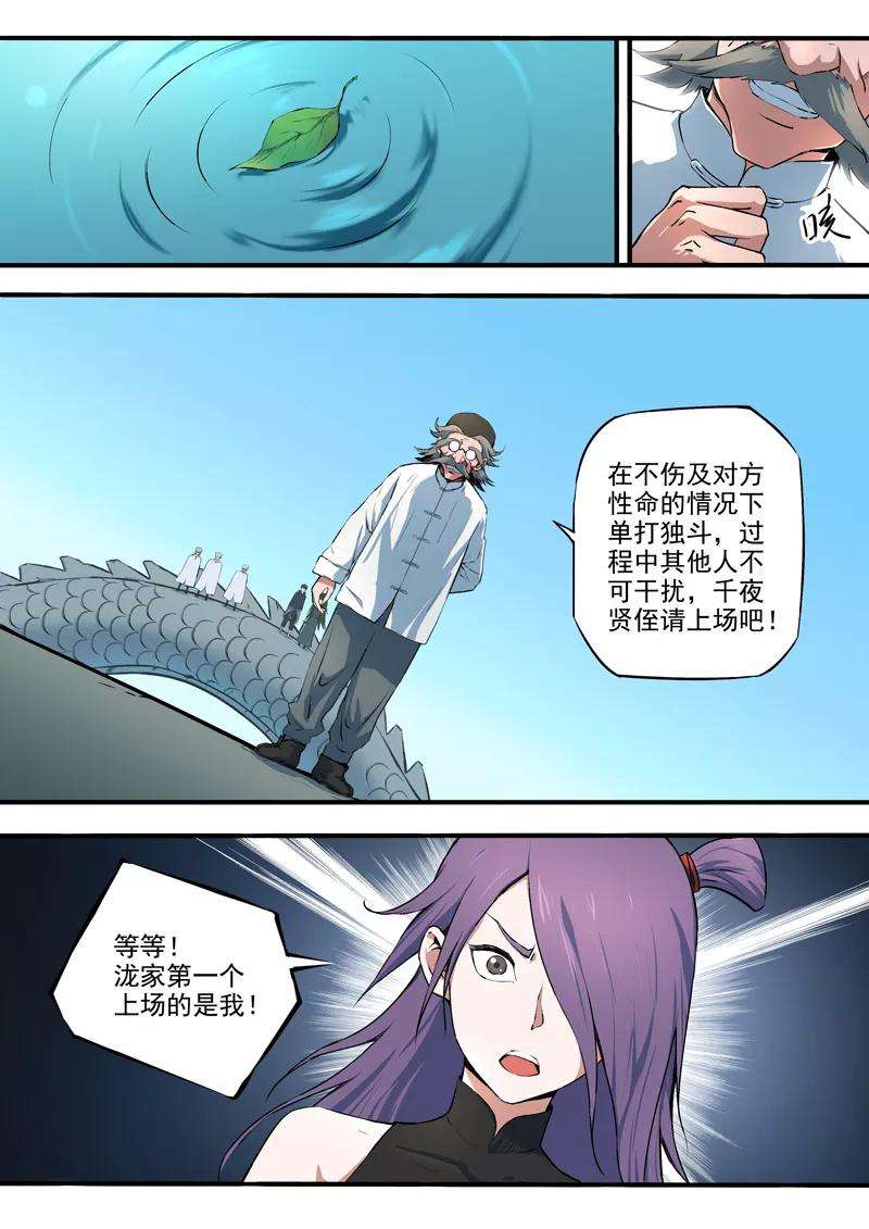 13.jpg