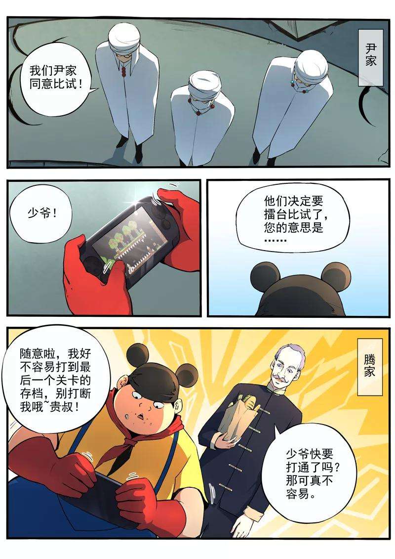 11.jpg