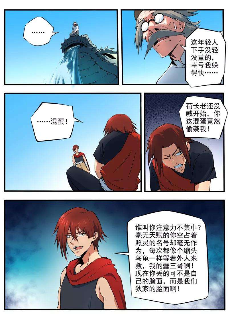 10.jpg