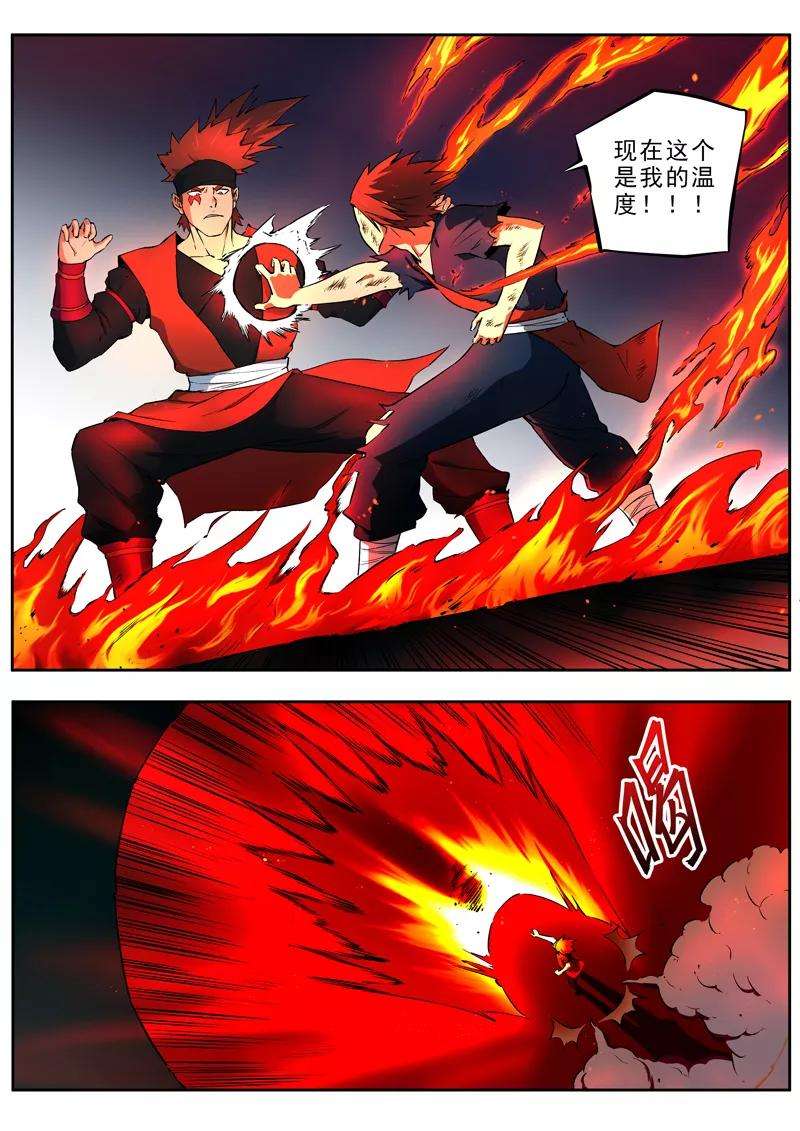 5.jpg