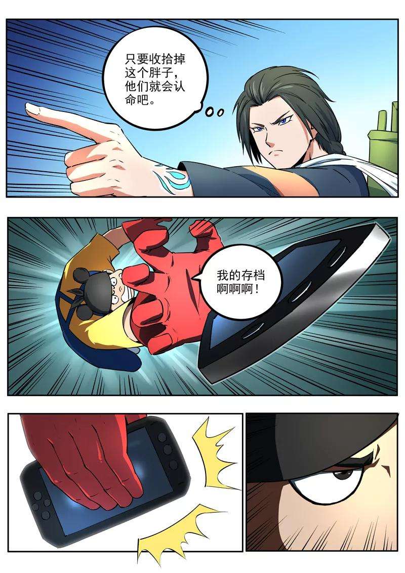 4.jpg