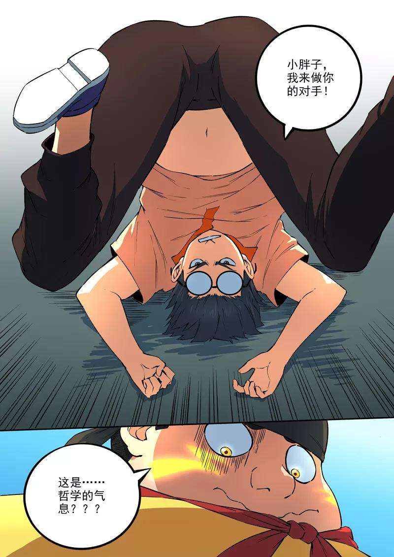 11.jpg