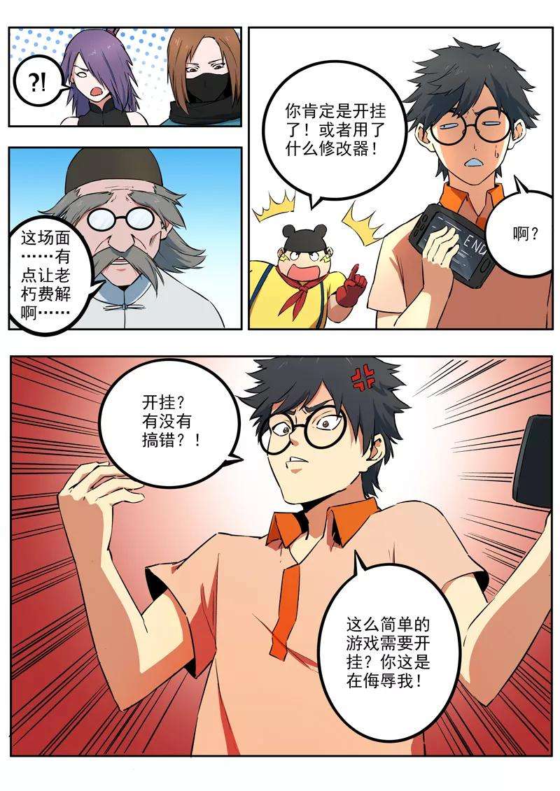 7.jpg