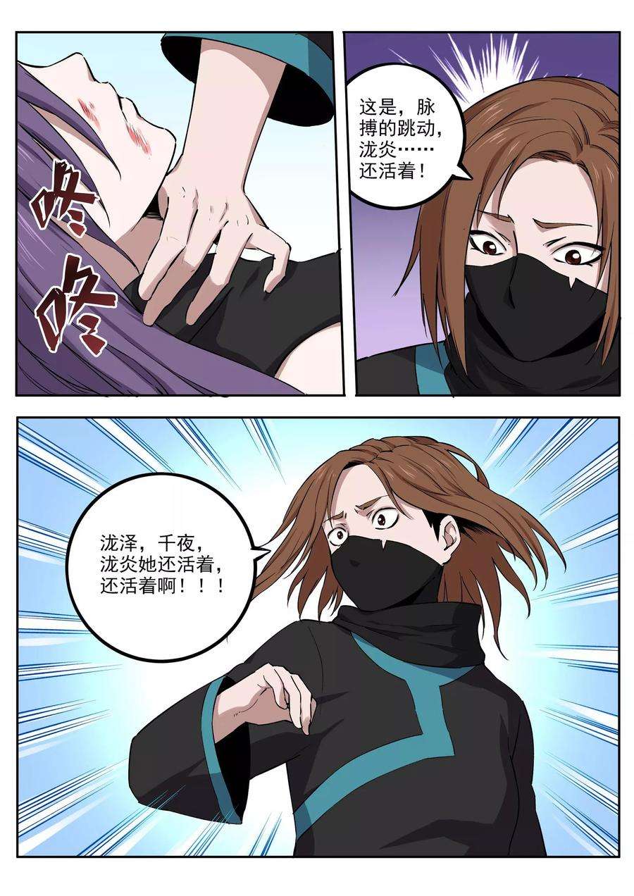 7.jpg