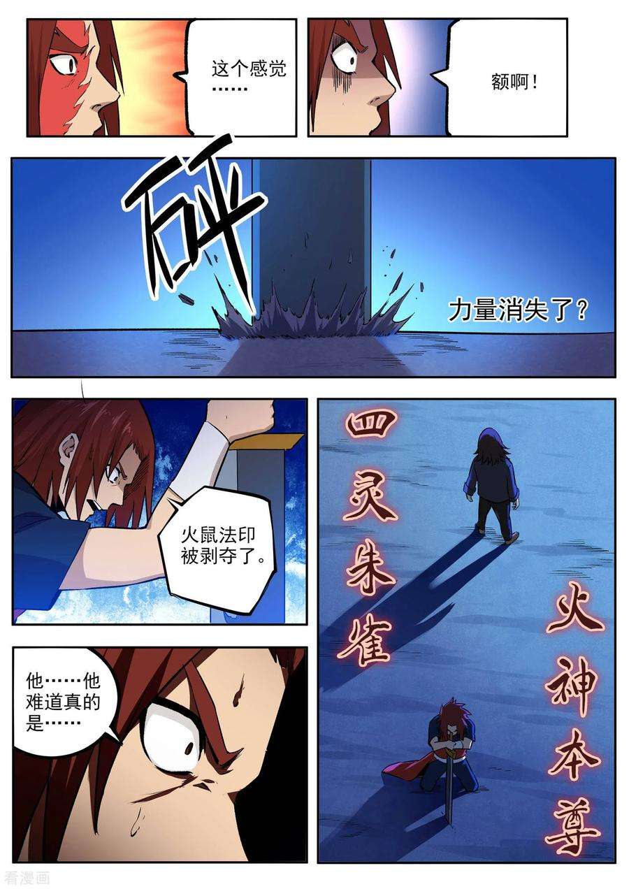 10.jpg