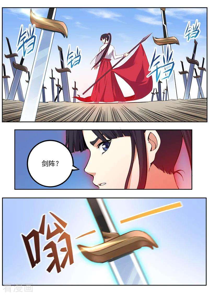 7.jpg