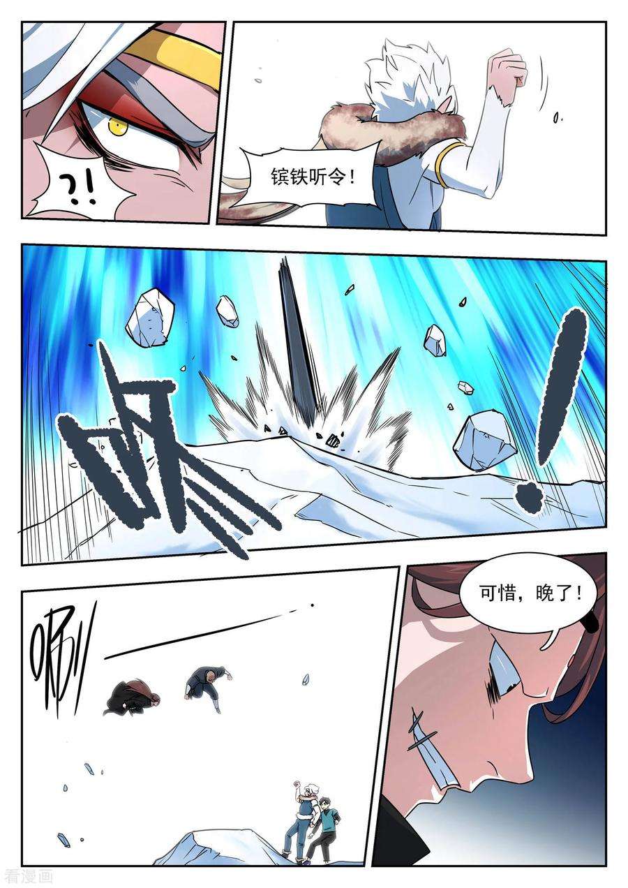 6.jpg