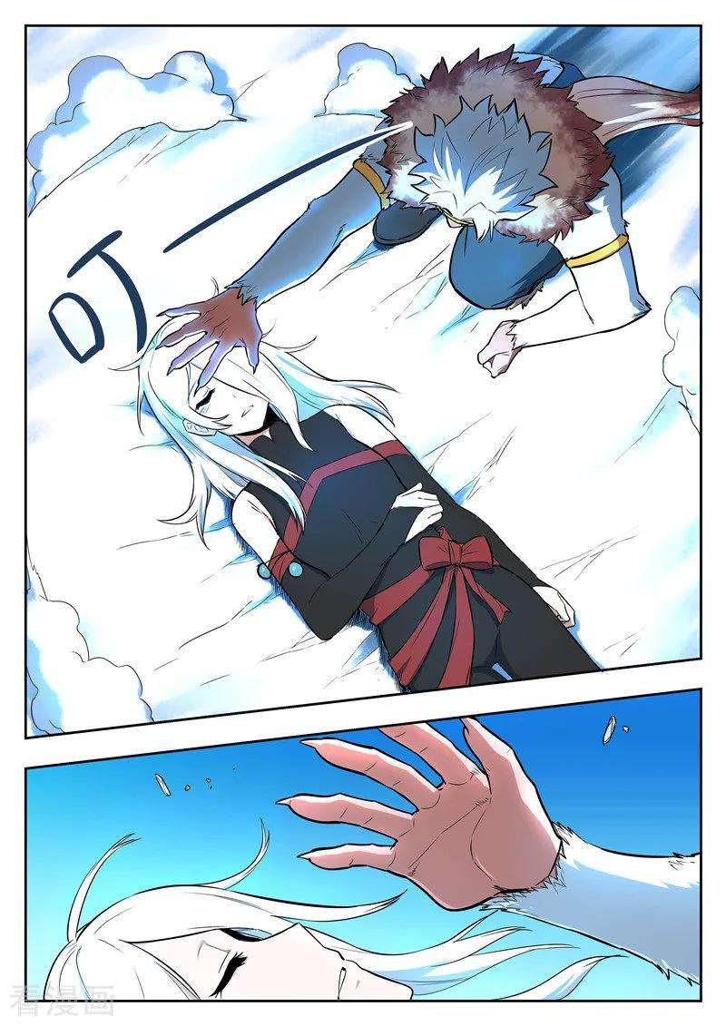 6.jpg