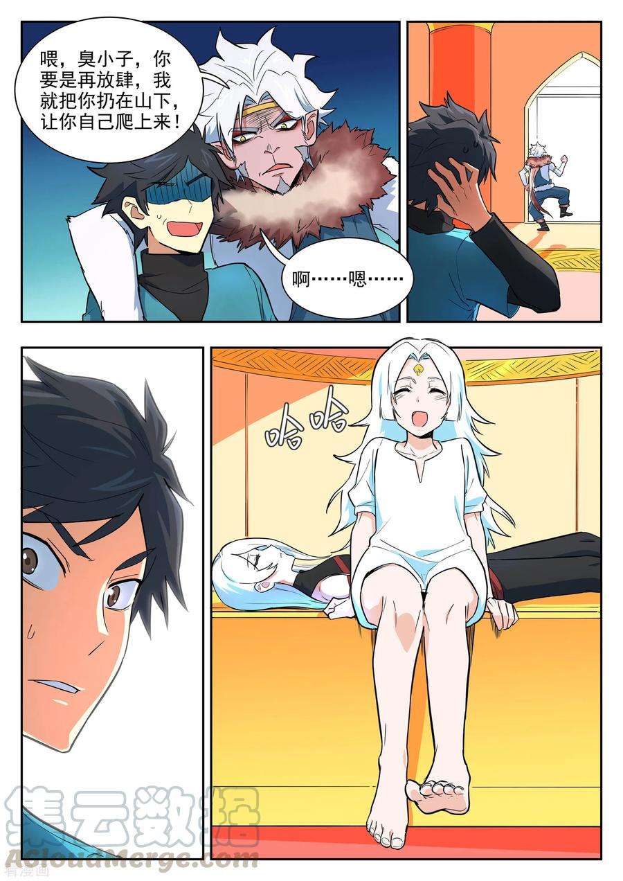 5.jpg
