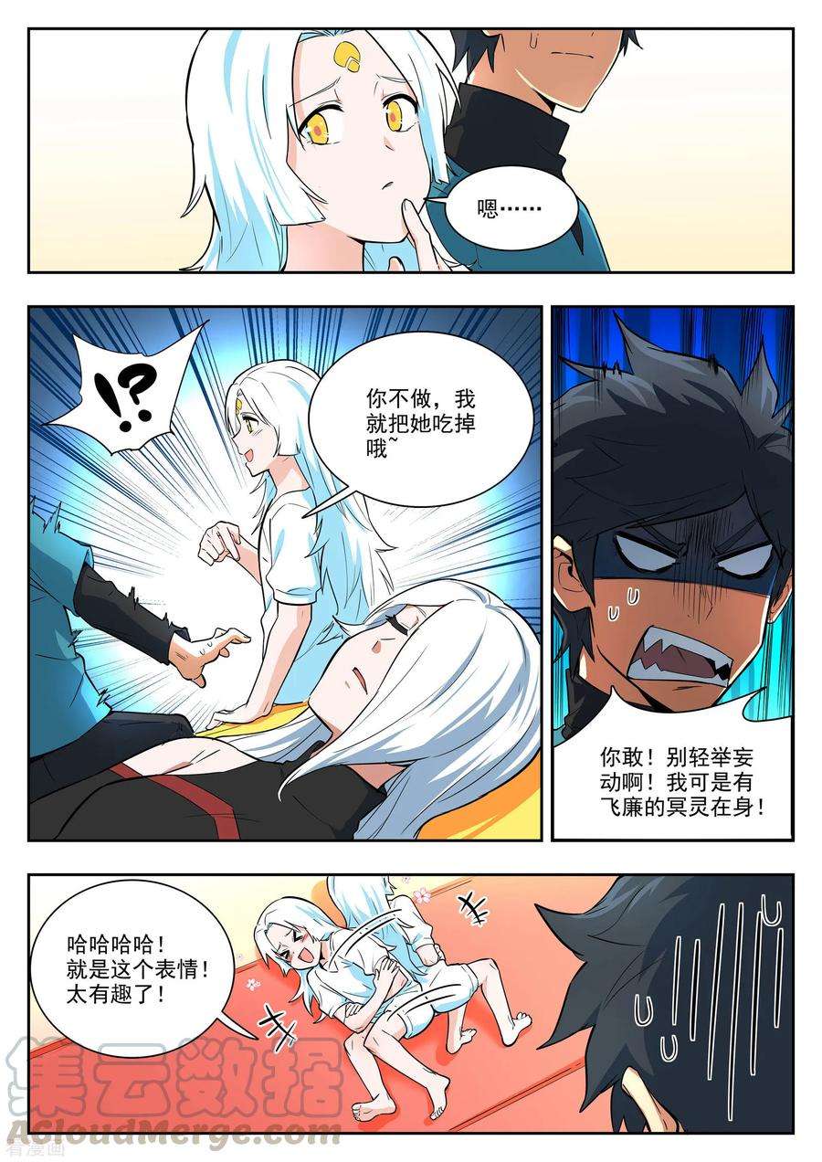 9.jpg