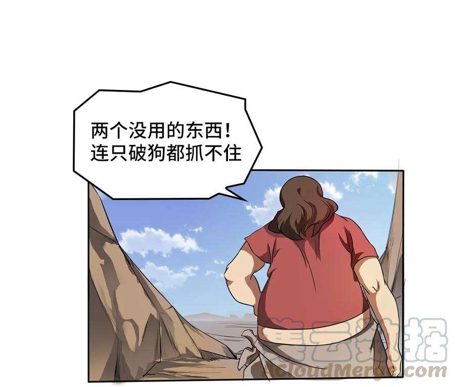 29.jpg