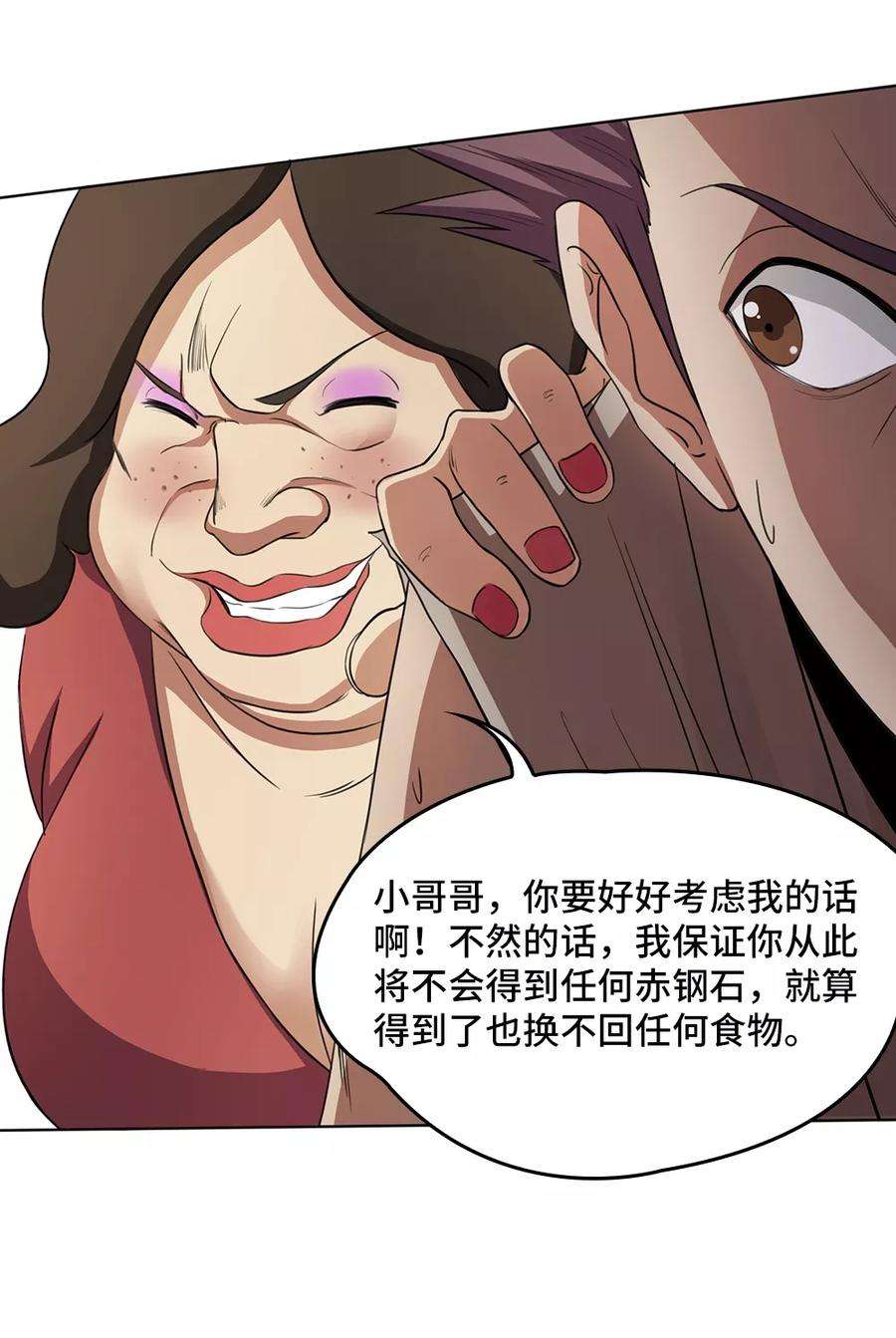 28.jpg