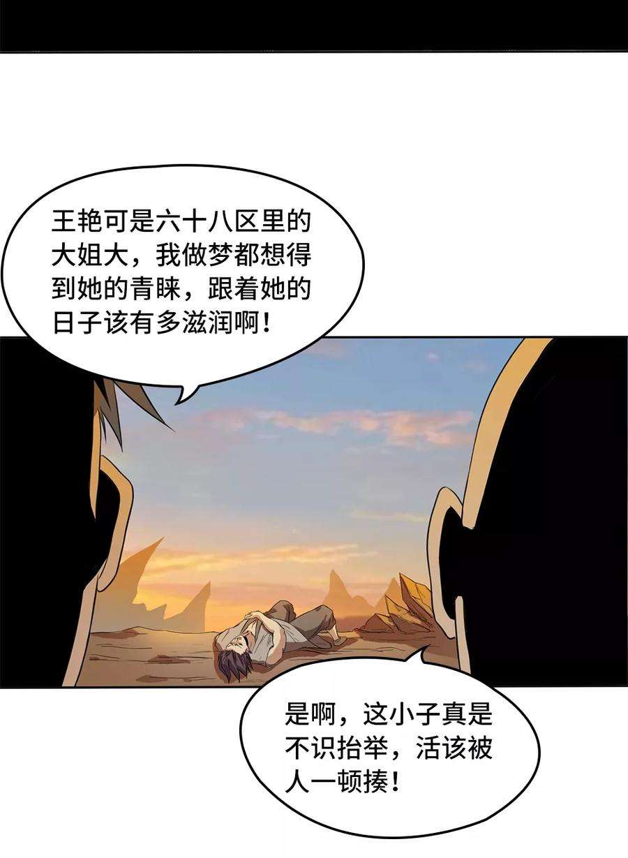 24.jpg