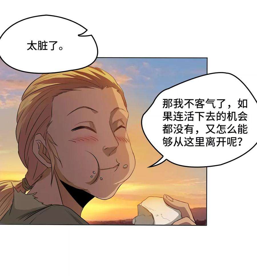 32.jpg