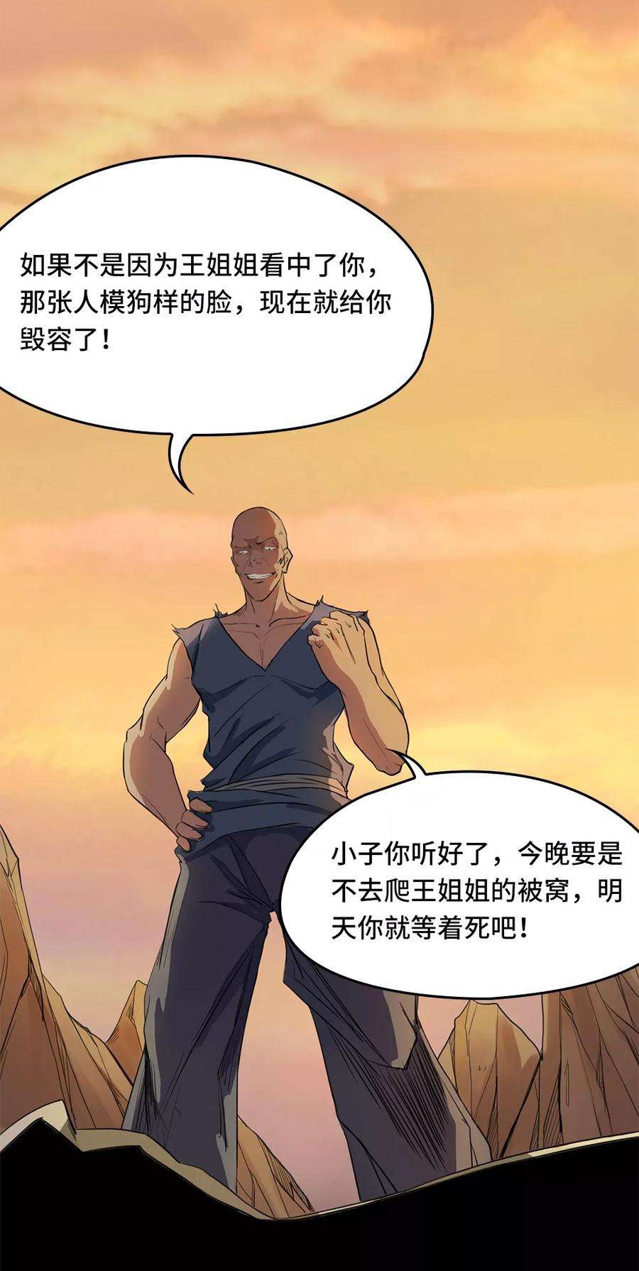 23.jpg