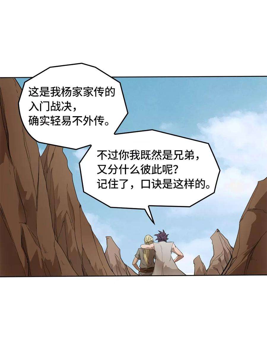 17.jpg
