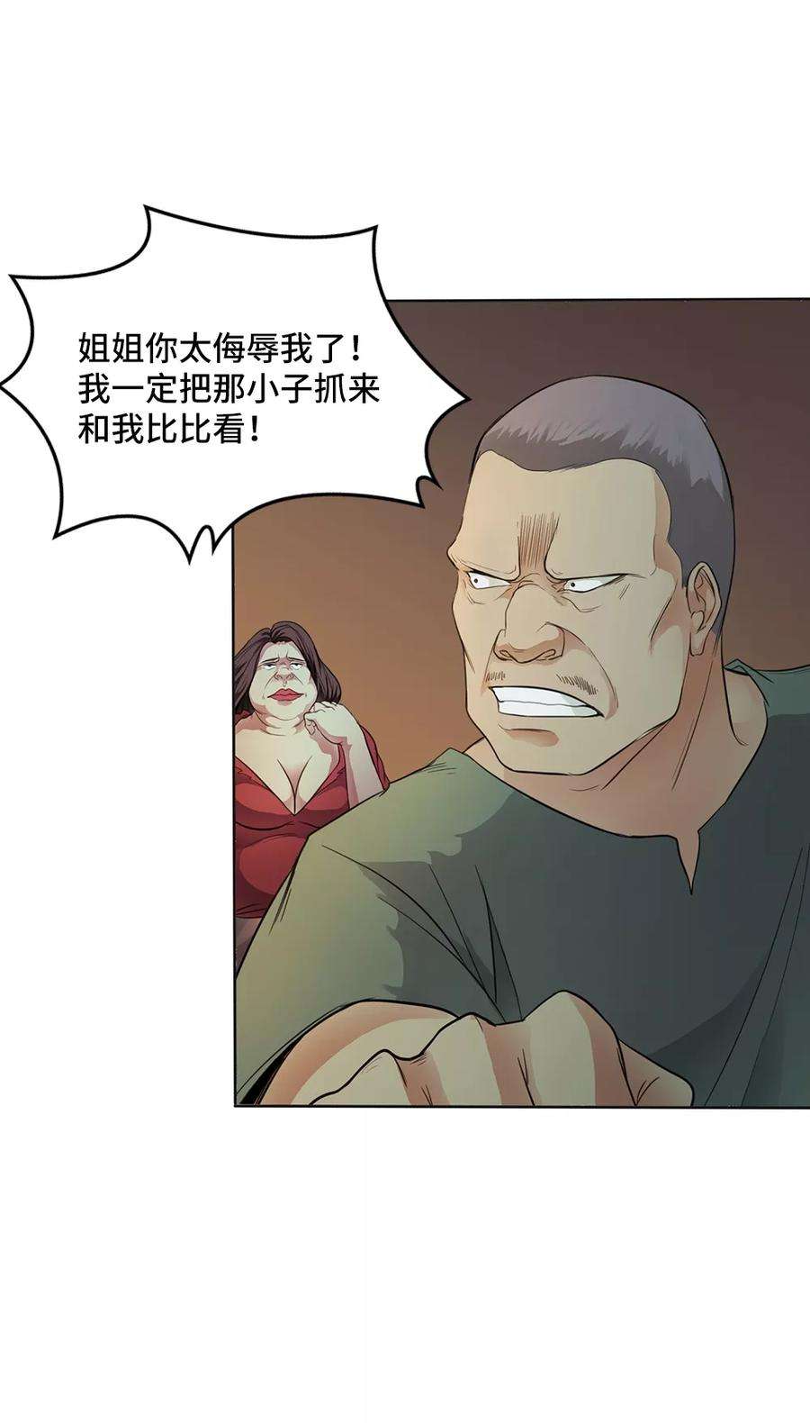 26.jpg
