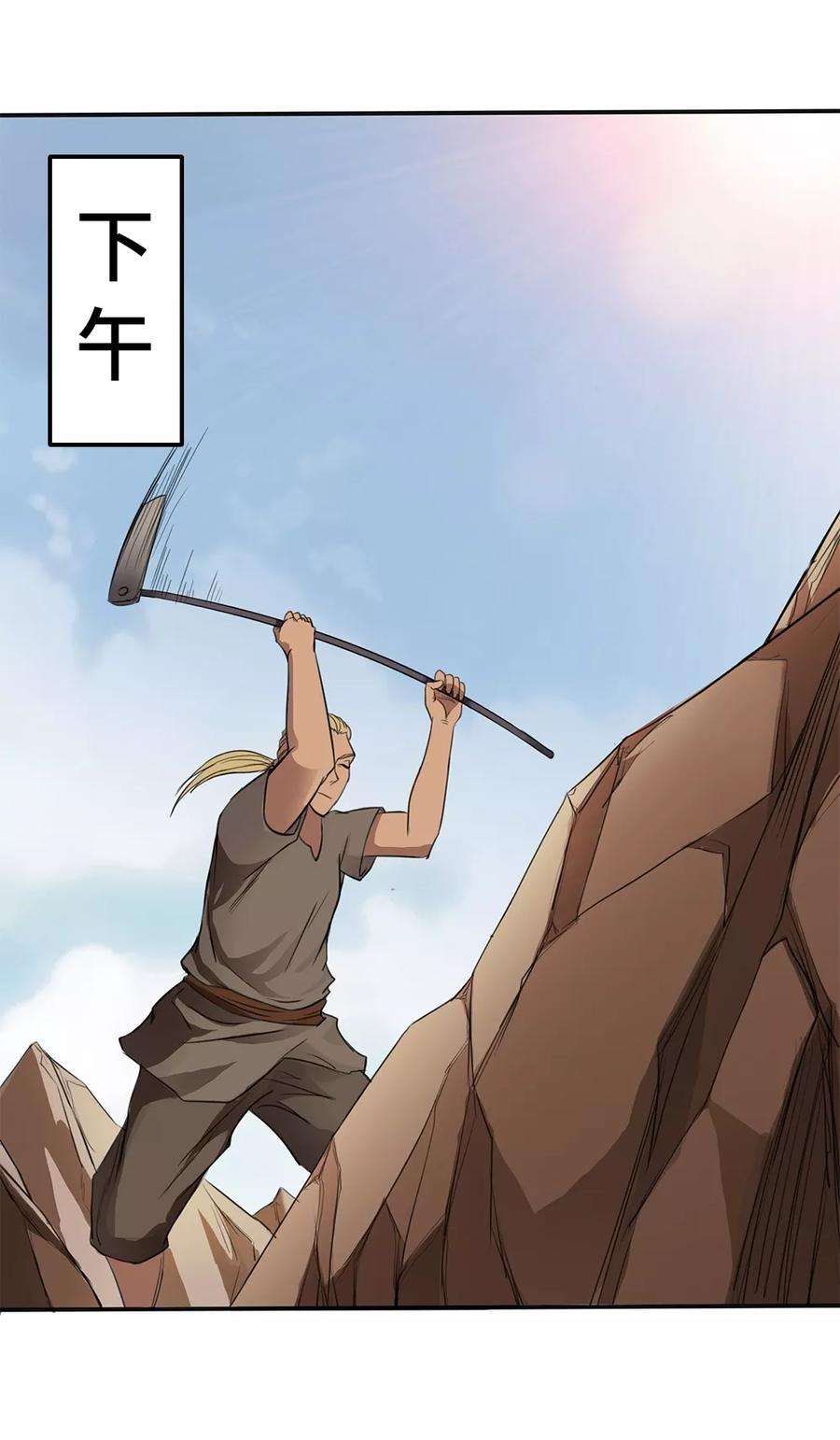 32.jpg