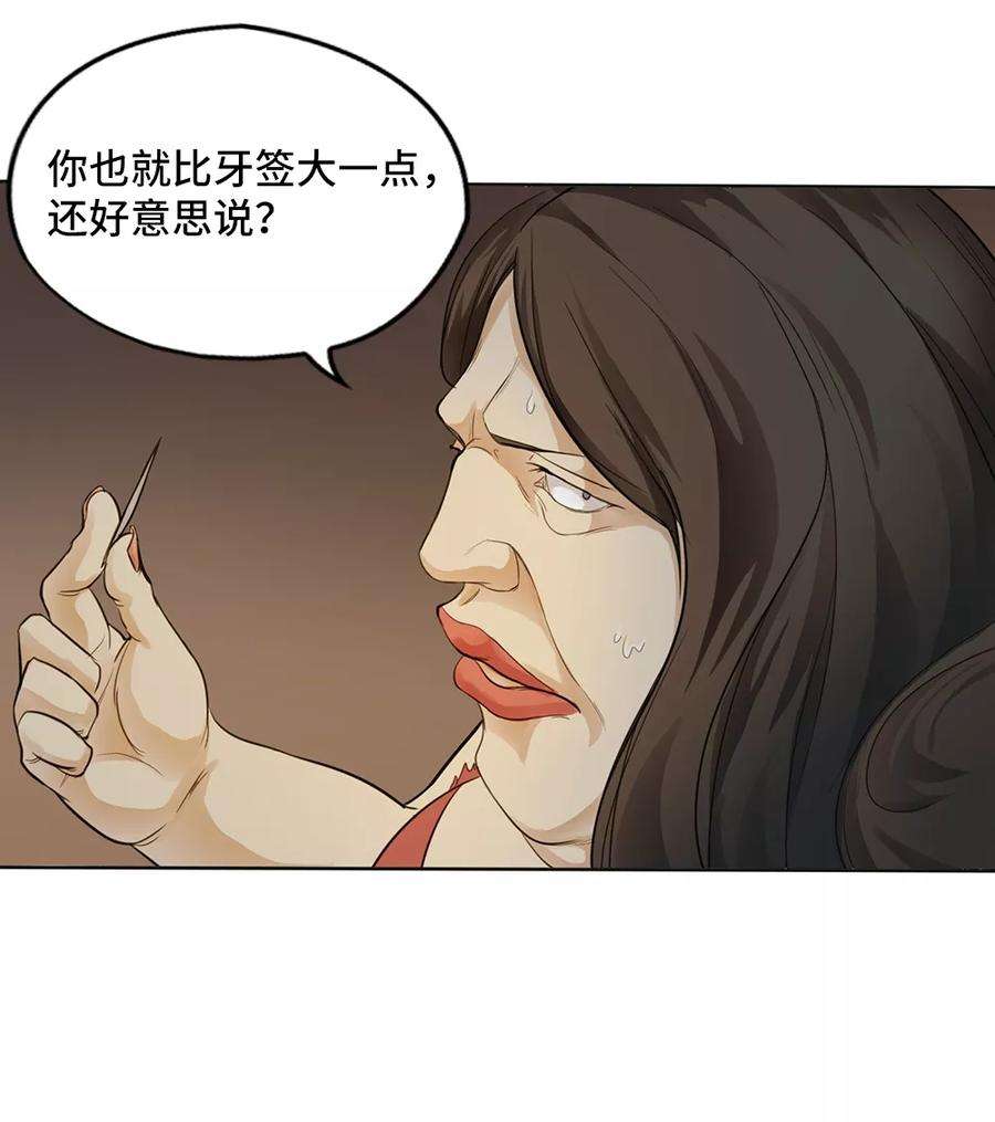 25.jpg