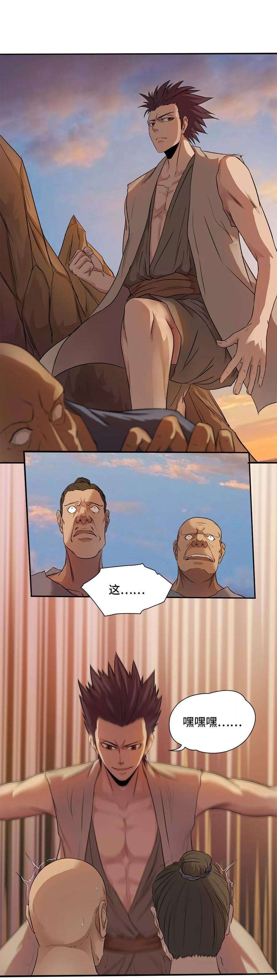 5.jpg