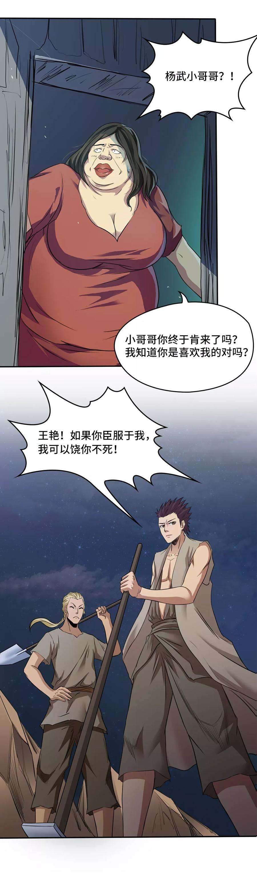 23.jpg
