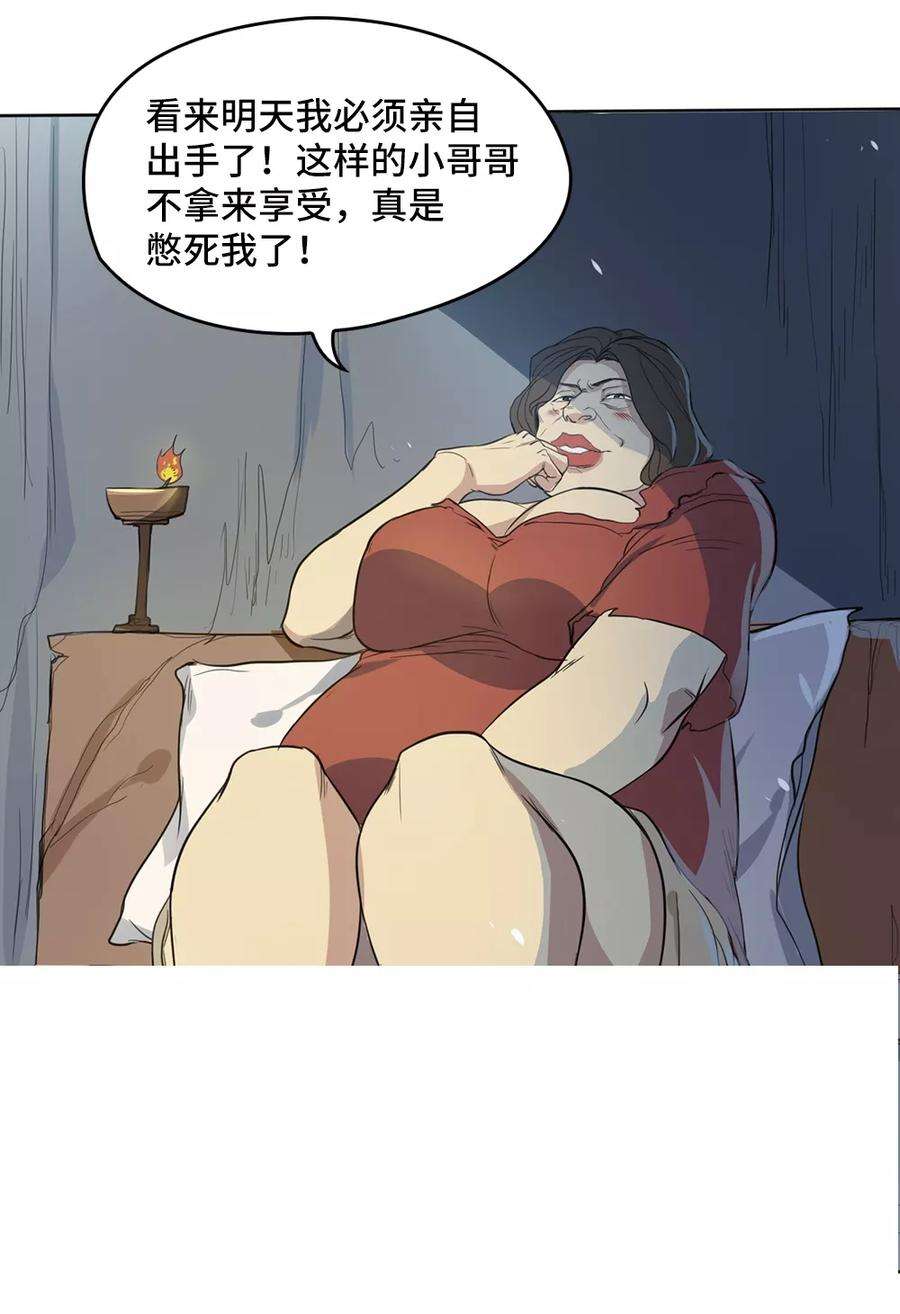 21.jpg