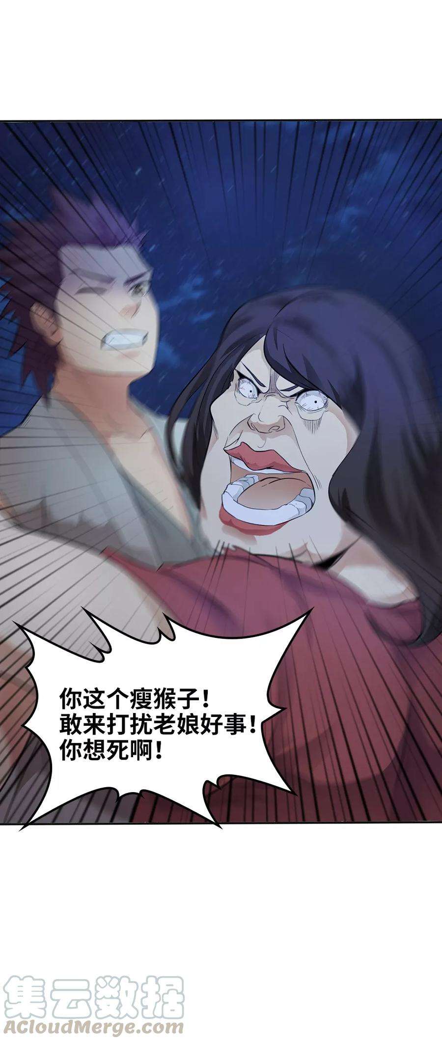 29.jpg