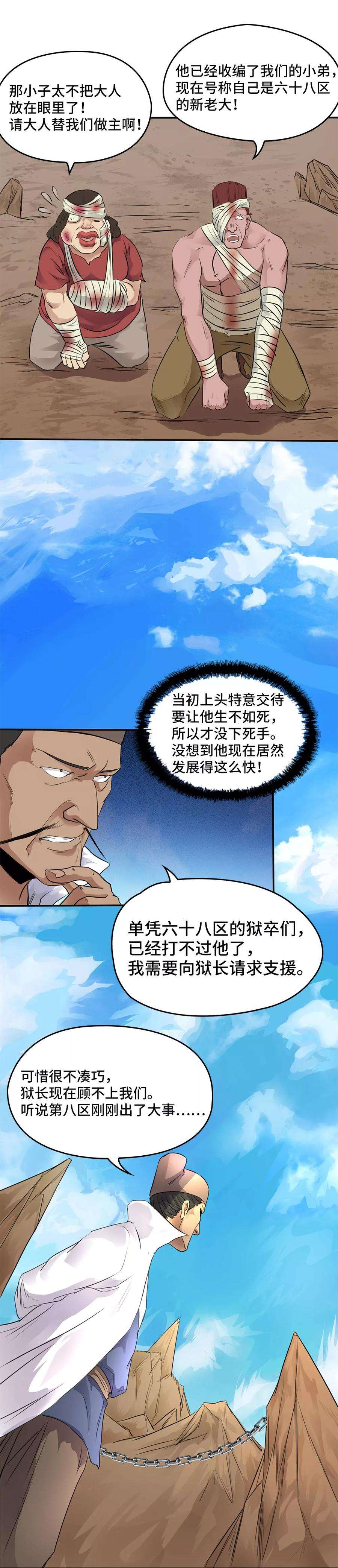 20.jpg