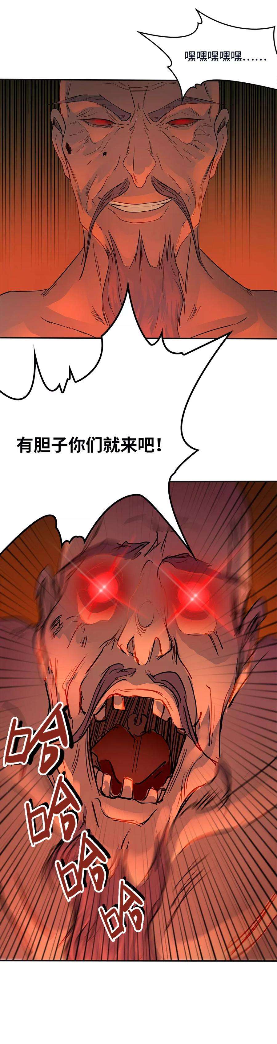 24.jpg