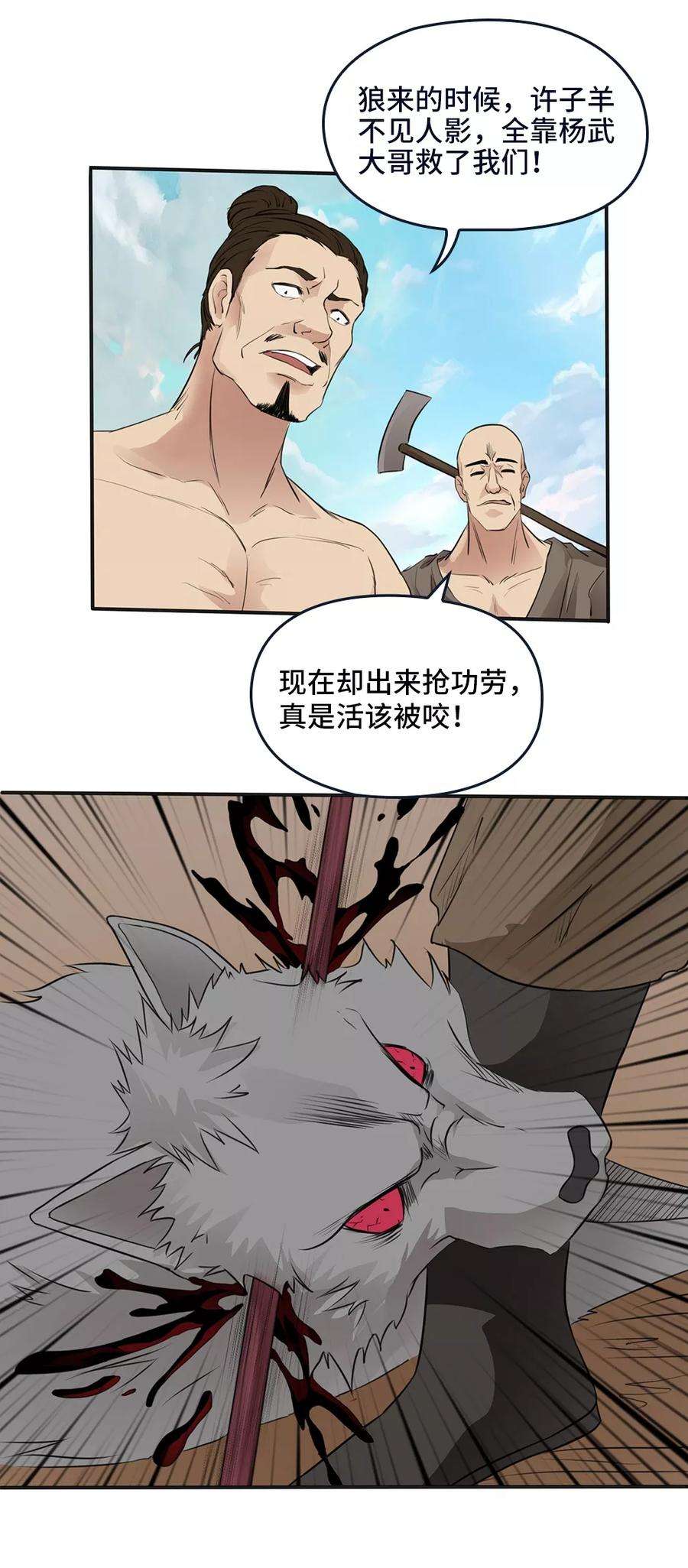 25.jpg