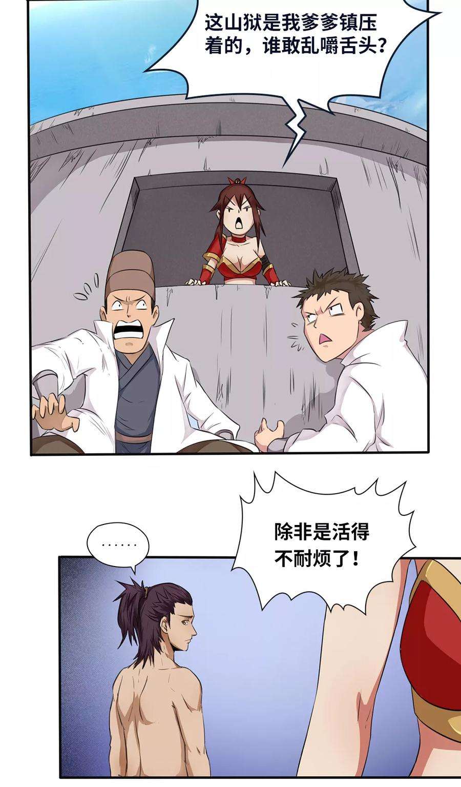 12.jpg