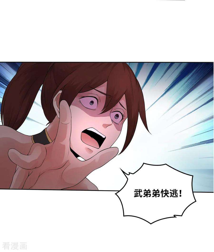 31.jpg