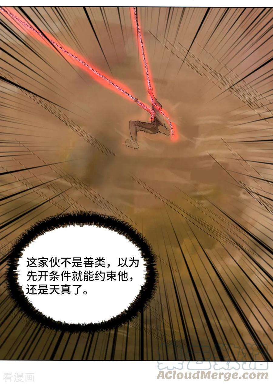 22.jpg