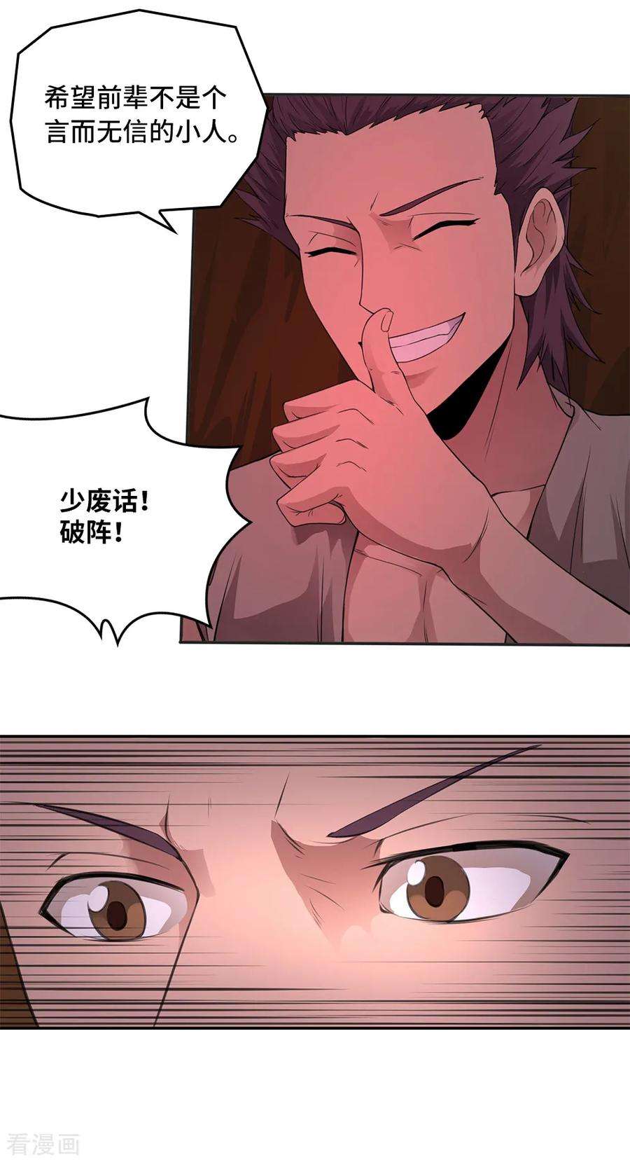 32.jpg