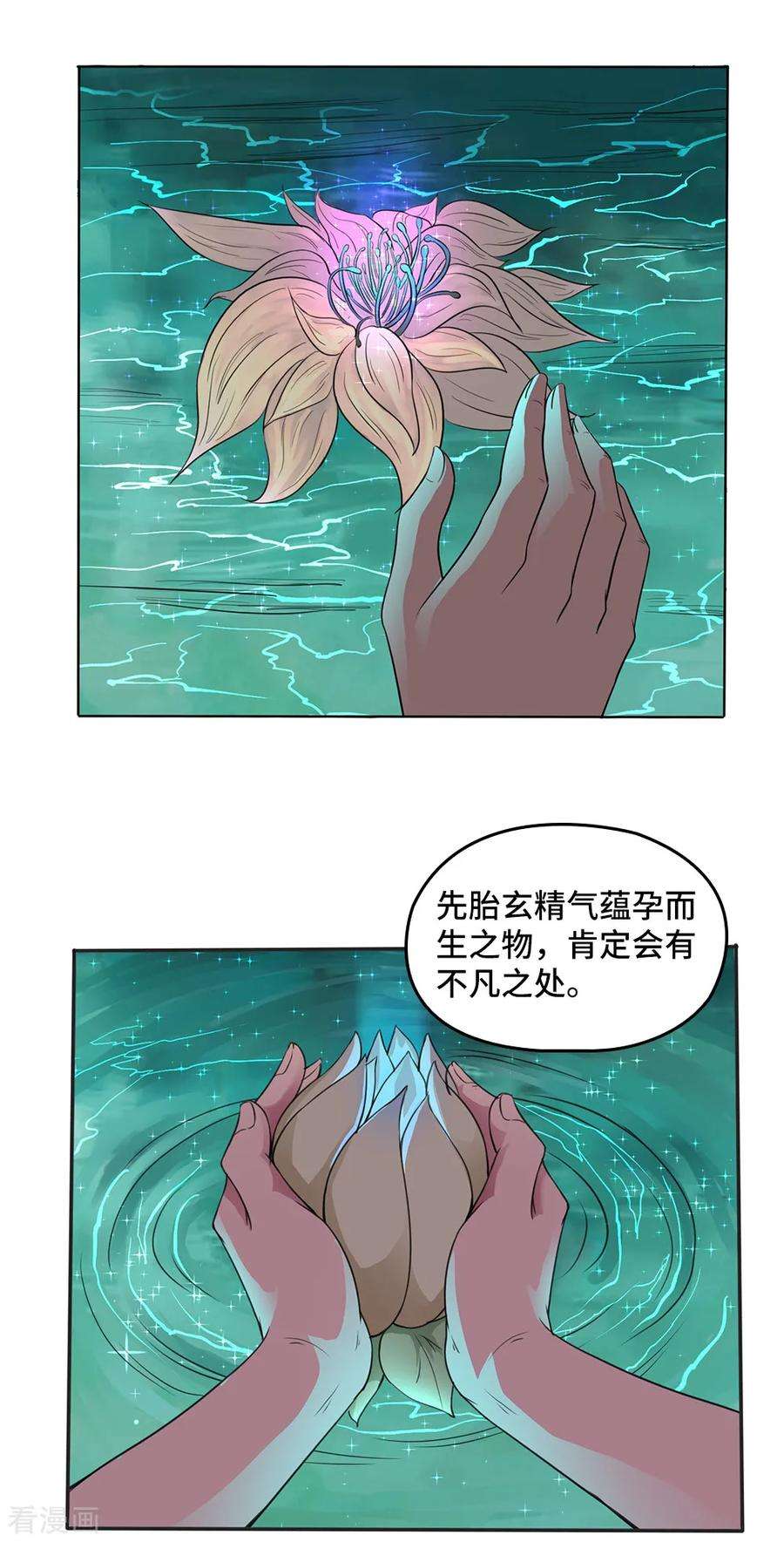 23.jpg