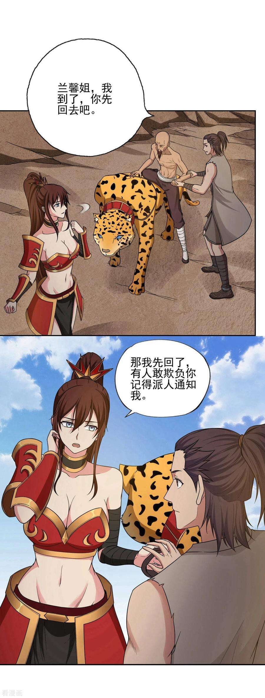 7.jpg