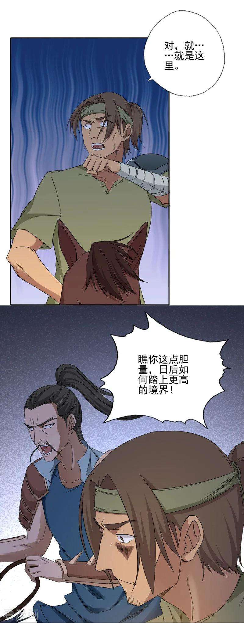 11.jpg