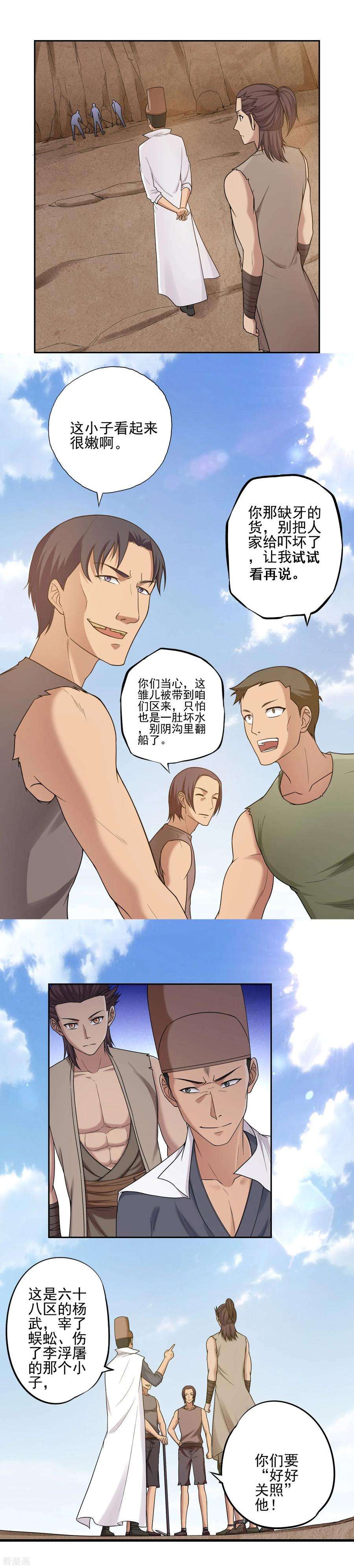 10.jpg