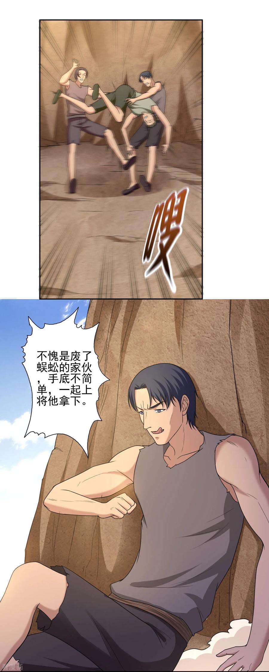 17.jpg