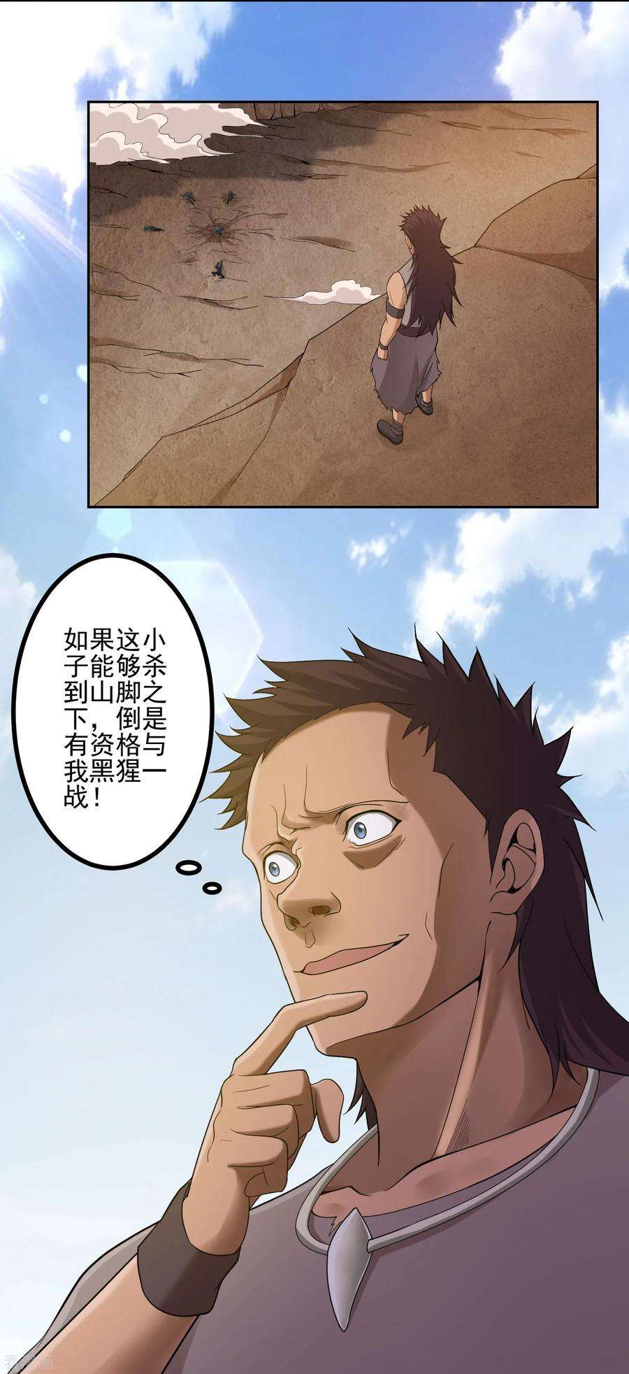 24.jpg