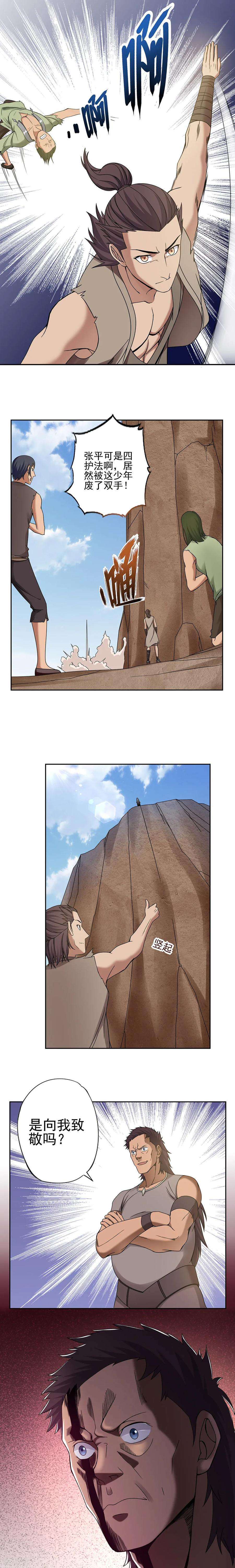 5.jpg