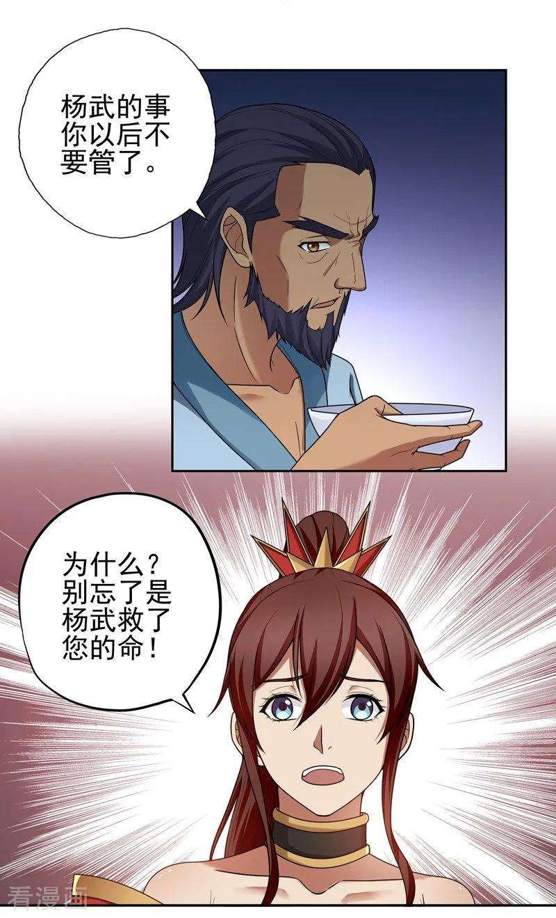 27.jpg