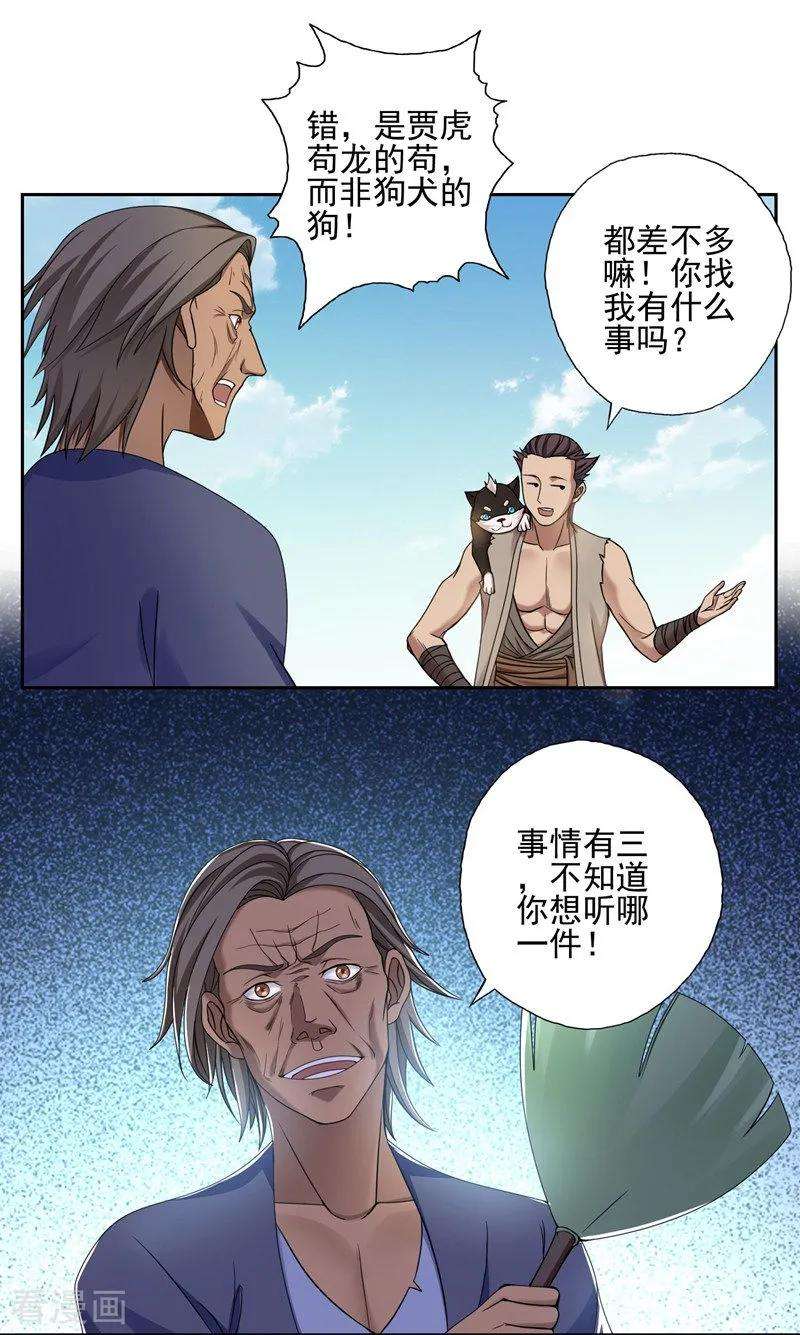 17.jpg
