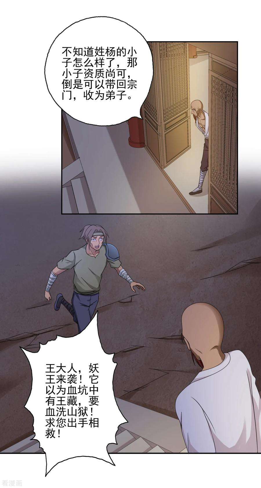 14.jpg