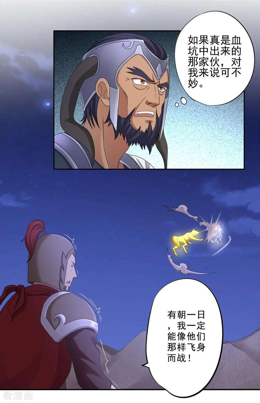 11.jpg