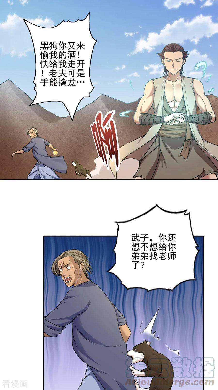 15.jpg
