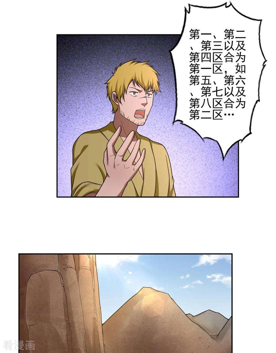 13.jpg